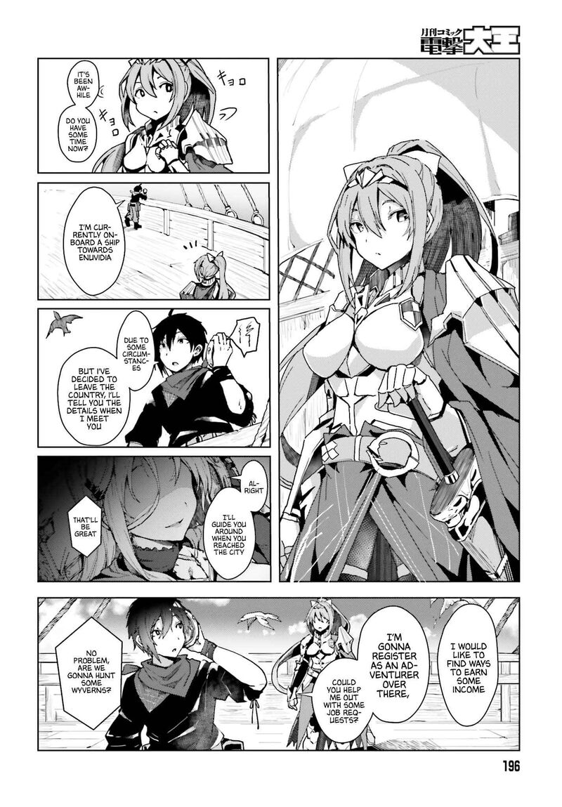 Jinmyaku Cheat De Hajimeru Hitomakase Eiyuutan 1 19