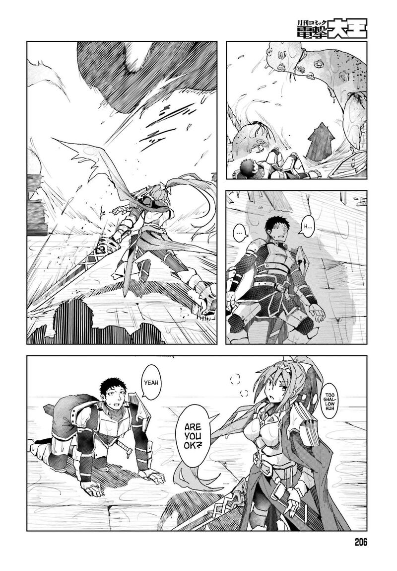 Jinmyaku Cheat De Hajimeru Hitomakase Eiyuutan 1 29