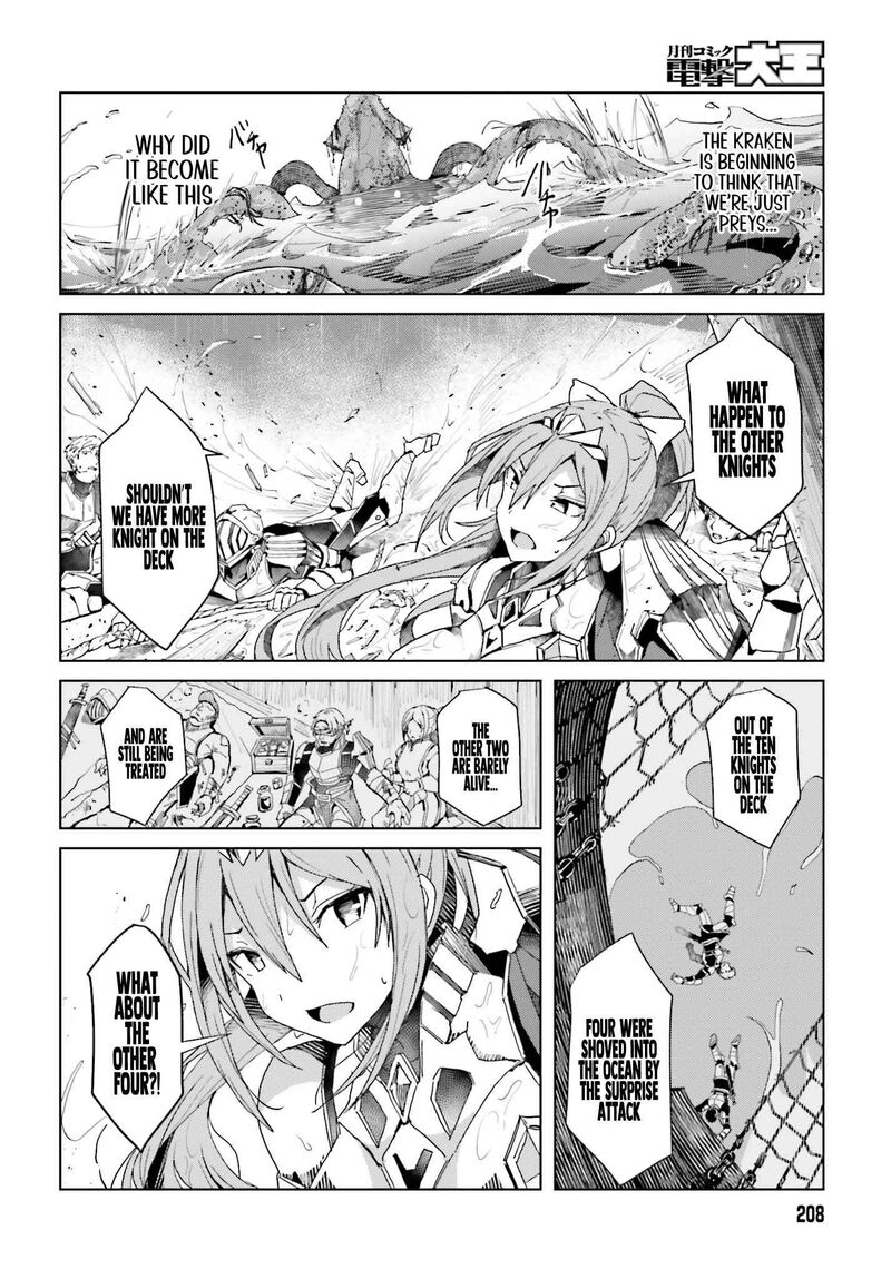 Jinmyaku Cheat De Hajimeru Hitomakase Eiyuutan 1 31