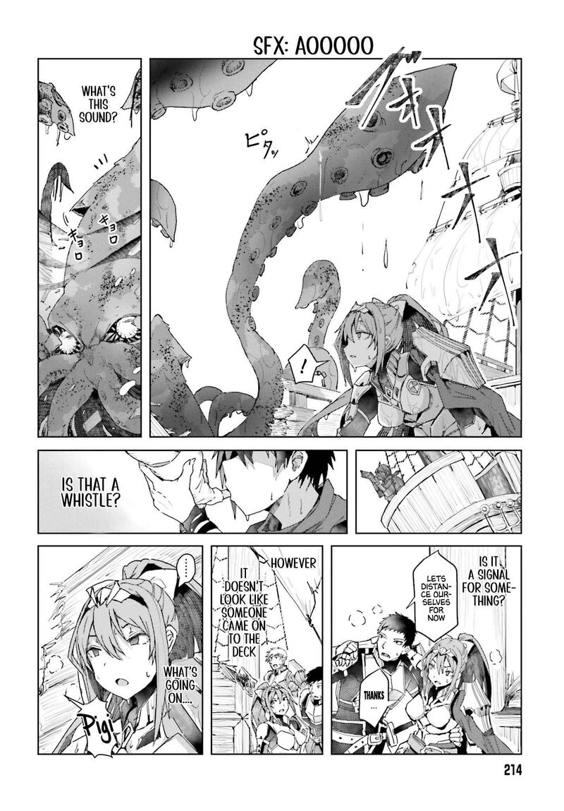 Jinmyaku Cheat De Hajimeru Hitomakase Eiyuutan 1 37