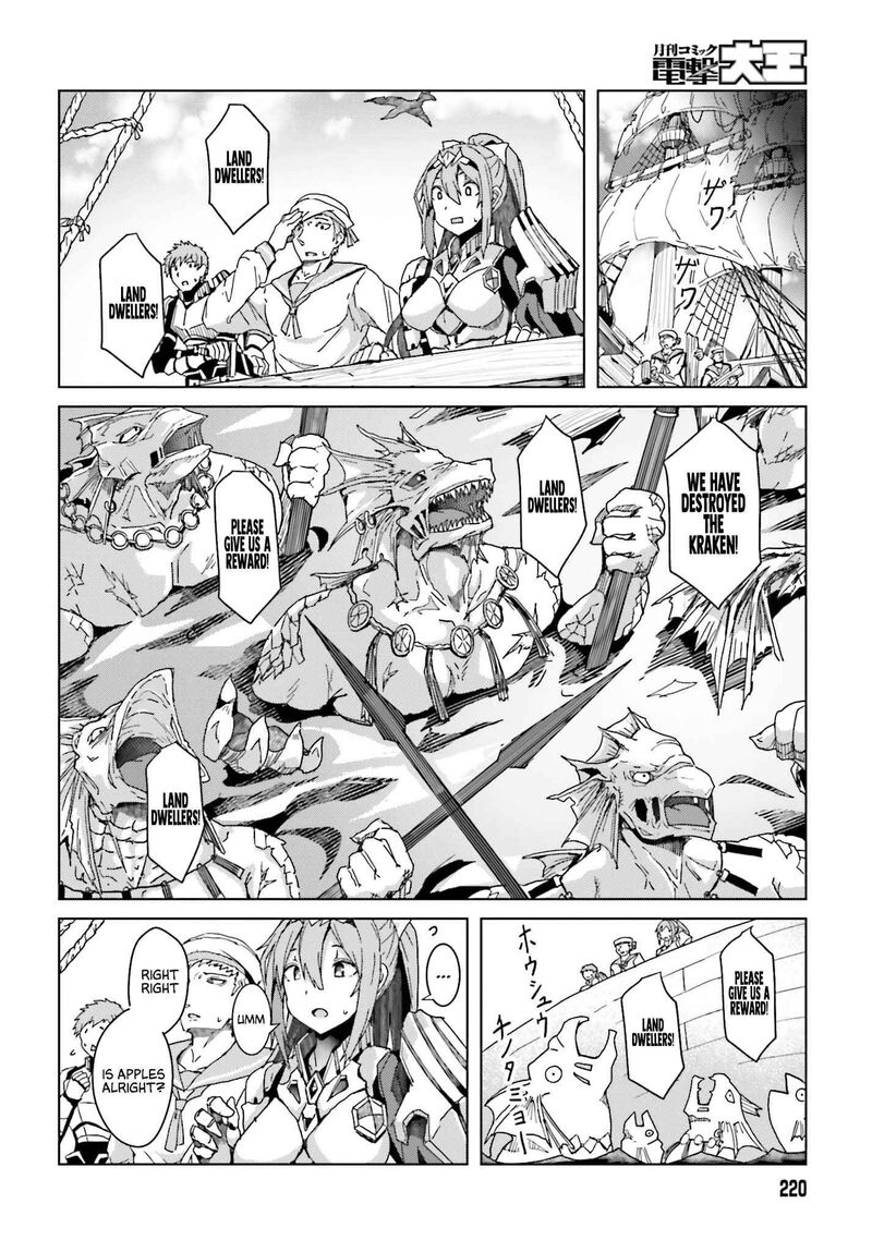 Jinmyaku Cheat De Hajimeru Hitomakase Eiyuutan 1 42