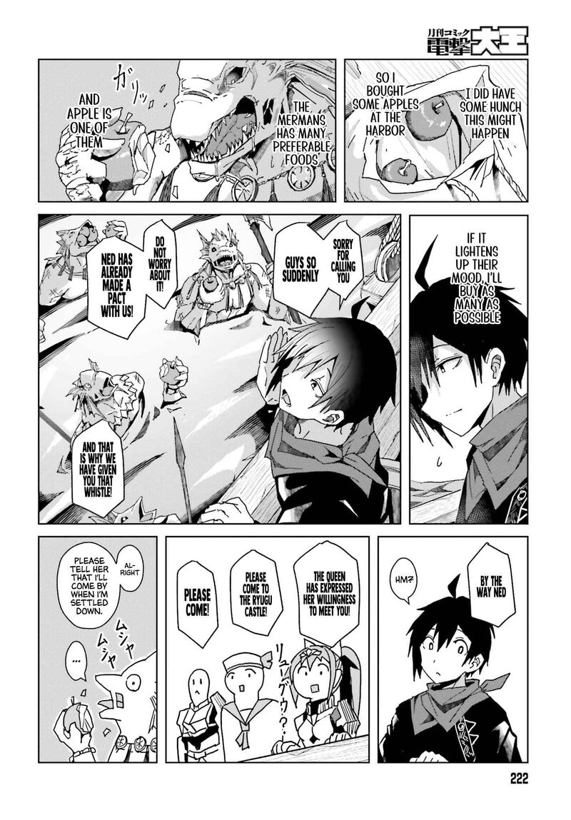 Jinmyaku Cheat De Hajimeru Hitomakase Eiyuutan 1 44