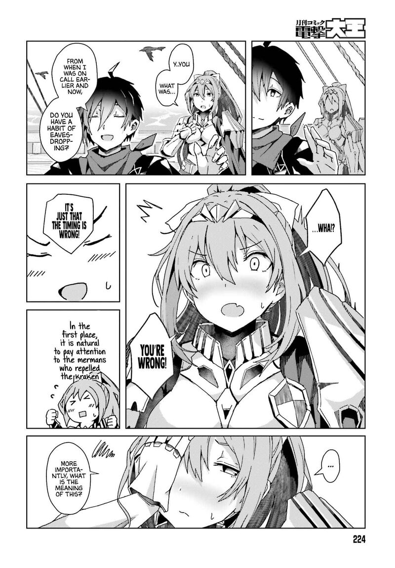 Jinmyaku Cheat De Hajimeru Hitomakase Eiyuutan 1 46