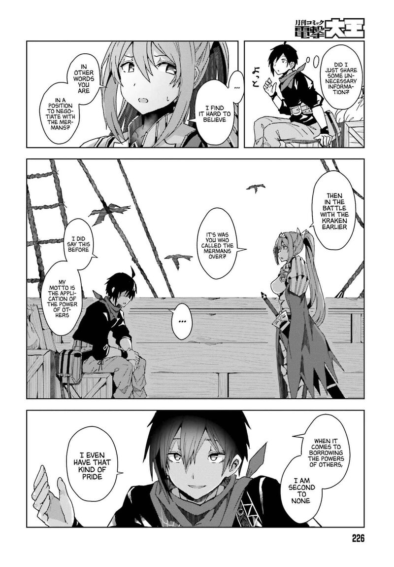 Jinmyaku Cheat De Hajimeru Hitomakase Eiyuutan 1 48