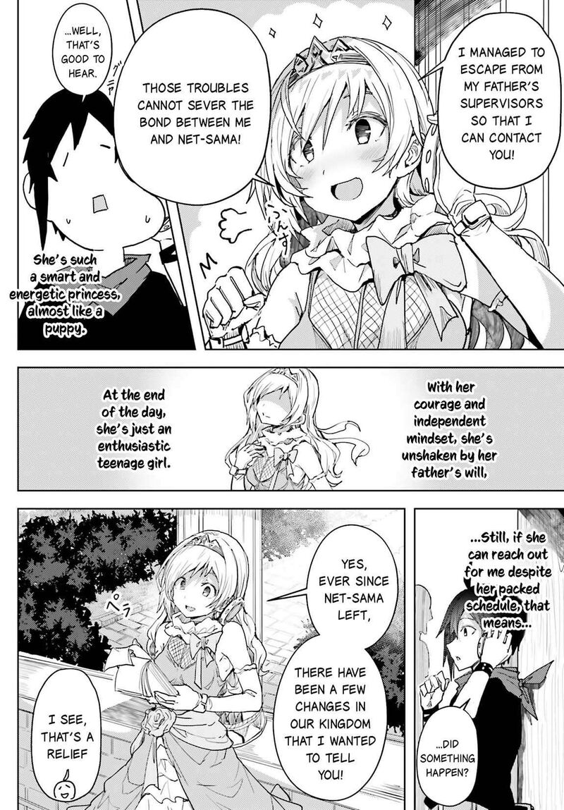 Jinmyaku Cheat De Hajimeru Hitomakase Eiyuutan 10 4