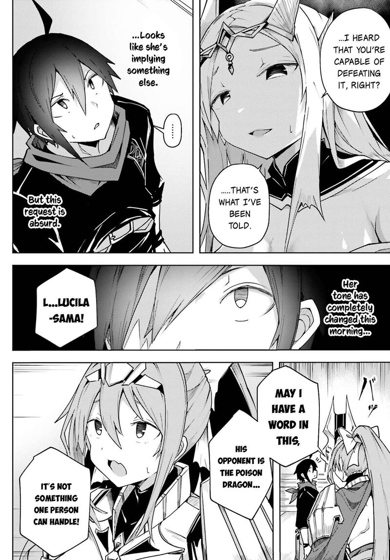 Jinmyaku Cheat De Hajimeru Hitomakase Eiyuutan 11 11