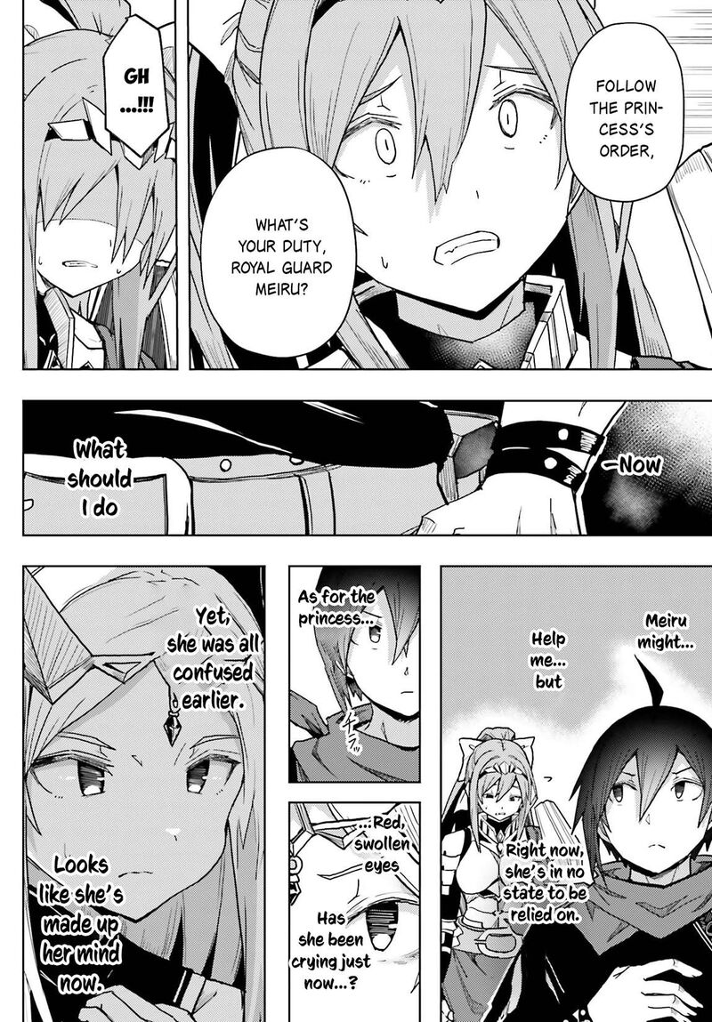 Jinmyaku Cheat De Hajimeru Hitomakase Eiyuutan 11 15