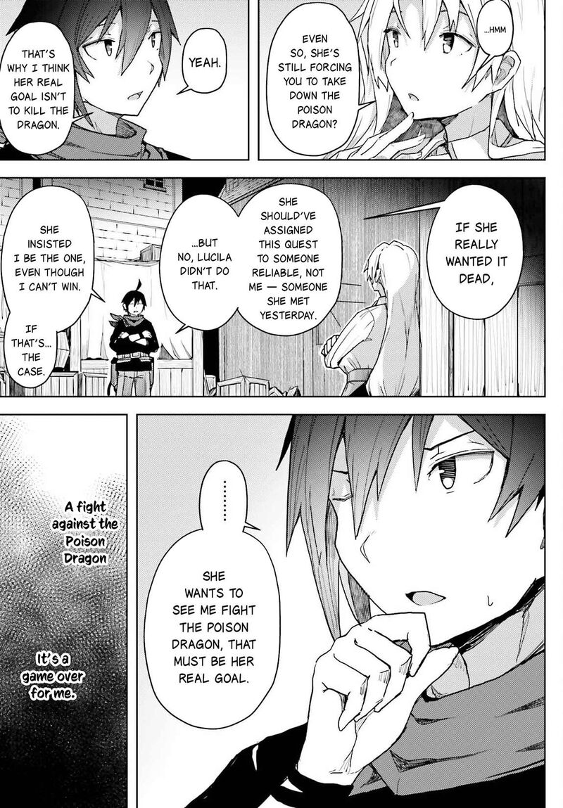 Jinmyaku Cheat De Hajimeru Hitomakase Eiyuutan 12 14