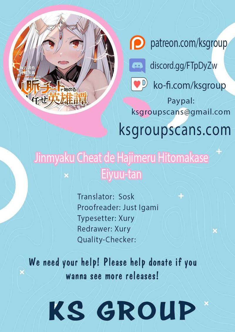 Jinmyaku Cheat De Hajimeru Hitomakase Eiyuutan 13 1