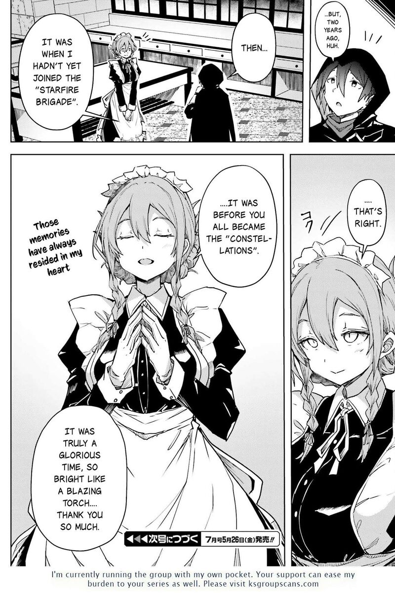 Jinmyaku Cheat De Hajimeru Hitomakase Eiyuutan 13 13