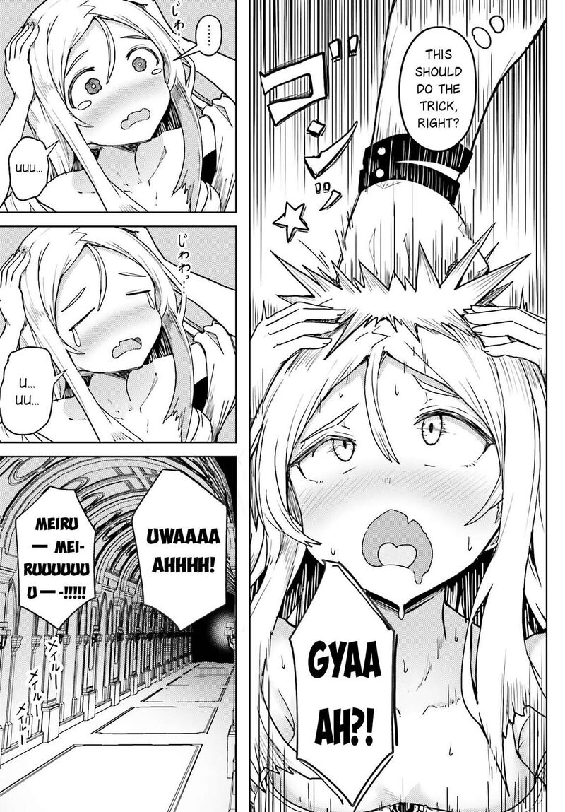 Jinmyaku Cheat De Hajimeru Hitomakase Eiyuutan 14 12