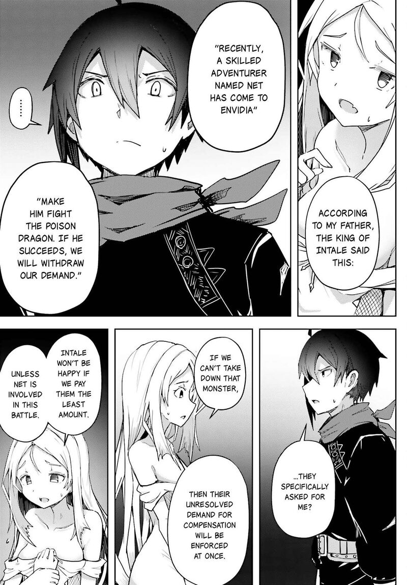 Jinmyaku Cheat De Hajimeru Hitomakase Eiyuutan 15 10