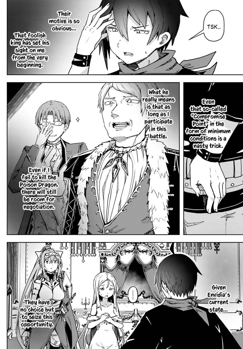 Jinmyaku Cheat De Hajimeru Hitomakase Eiyuutan 15 11