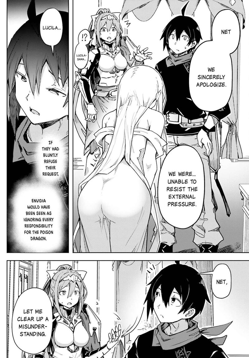 Jinmyaku Cheat De Hajimeru Hitomakase Eiyuutan 15 13