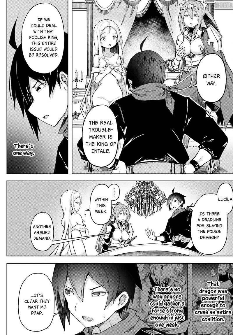 Jinmyaku Cheat De Hajimeru Hitomakase Eiyuutan 15 19