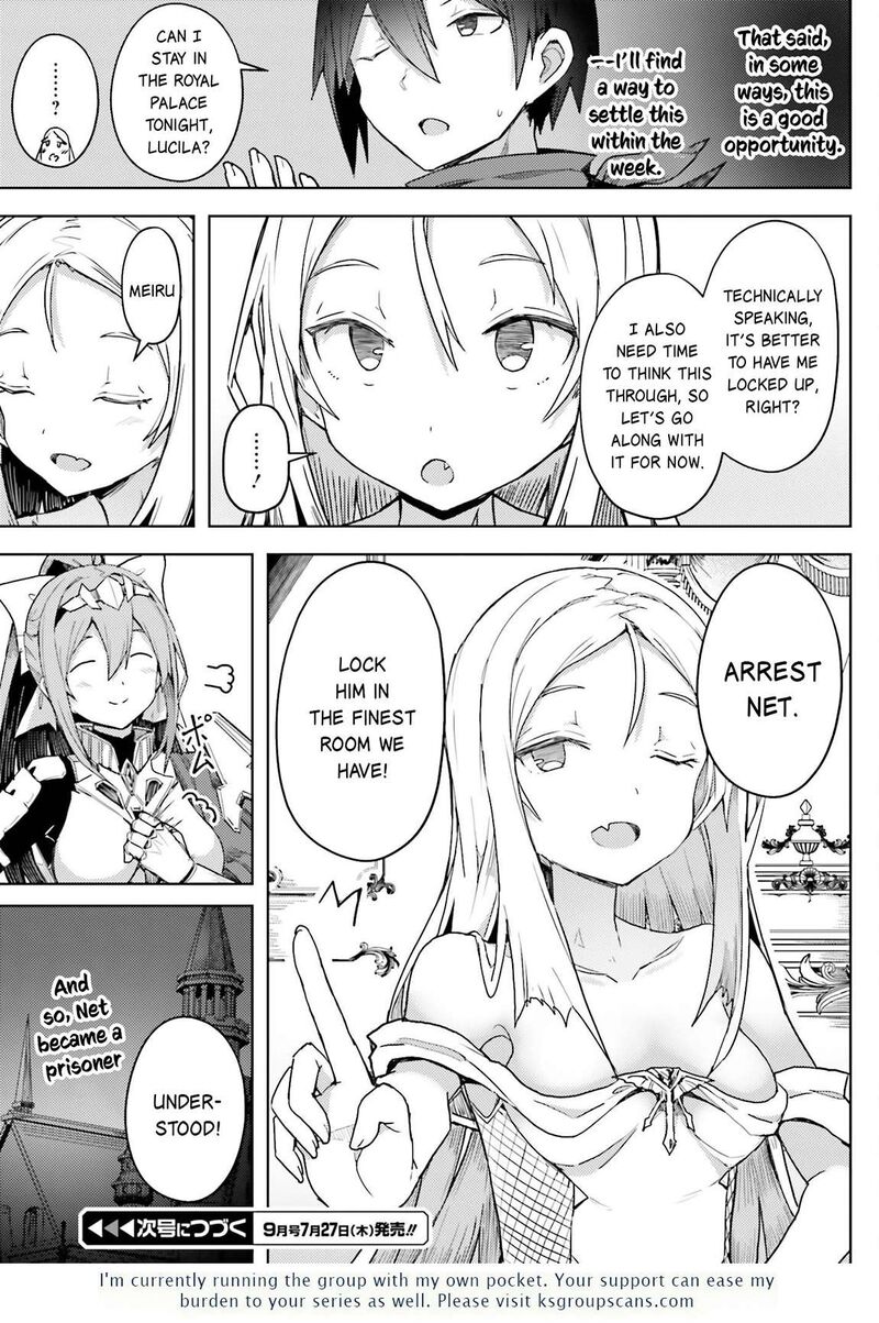 Jinmyaku Cheat De Hajimeru Hitomakase Eiyuutan 15 20