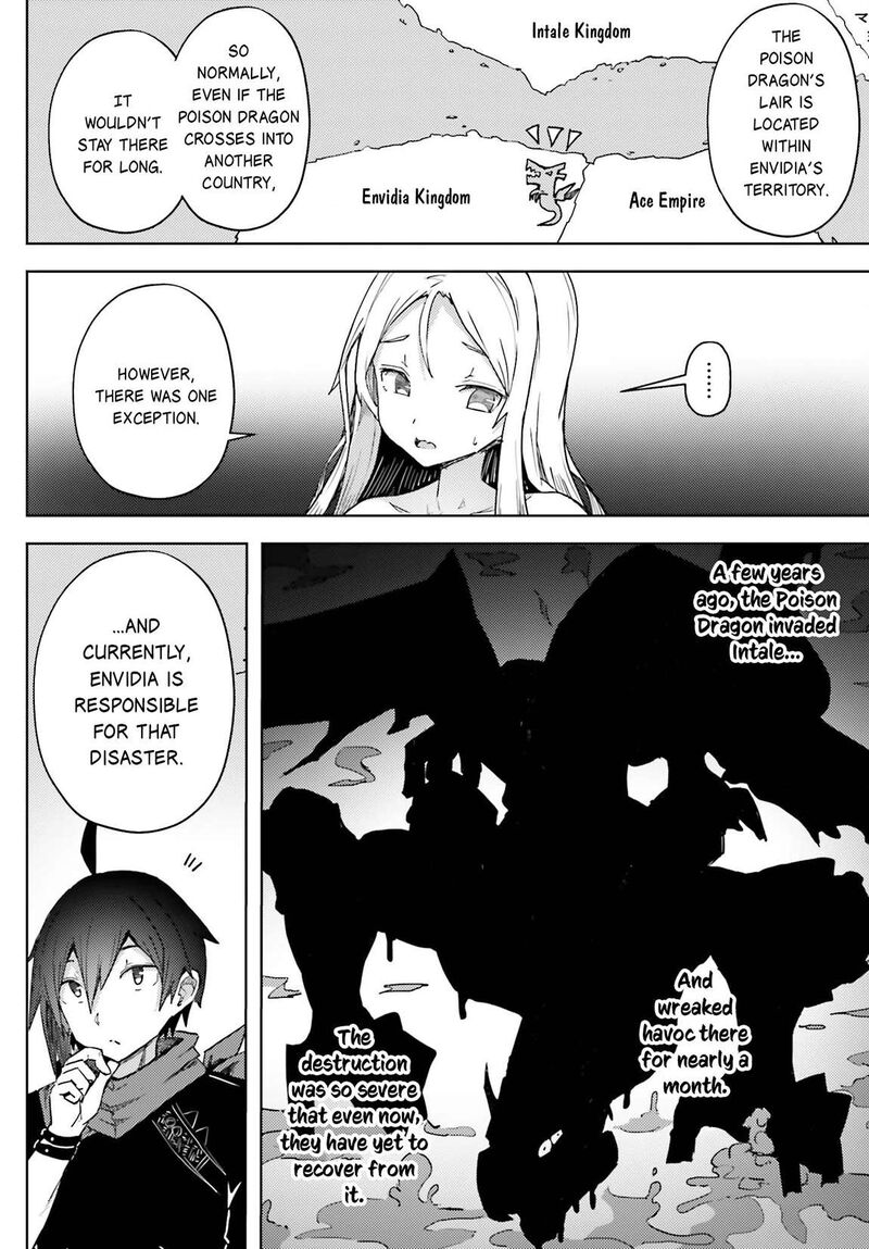 Jinmyaku Cheat De Hajimeru Hitomakase Eiyuutan 15 5