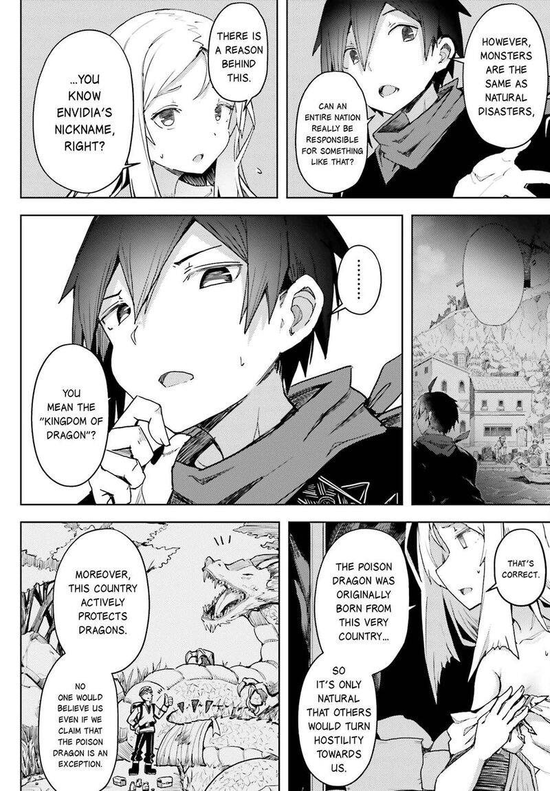 Jinmyaku Cheat De Hajimeru Hitomakase Eiyuutan 15 7