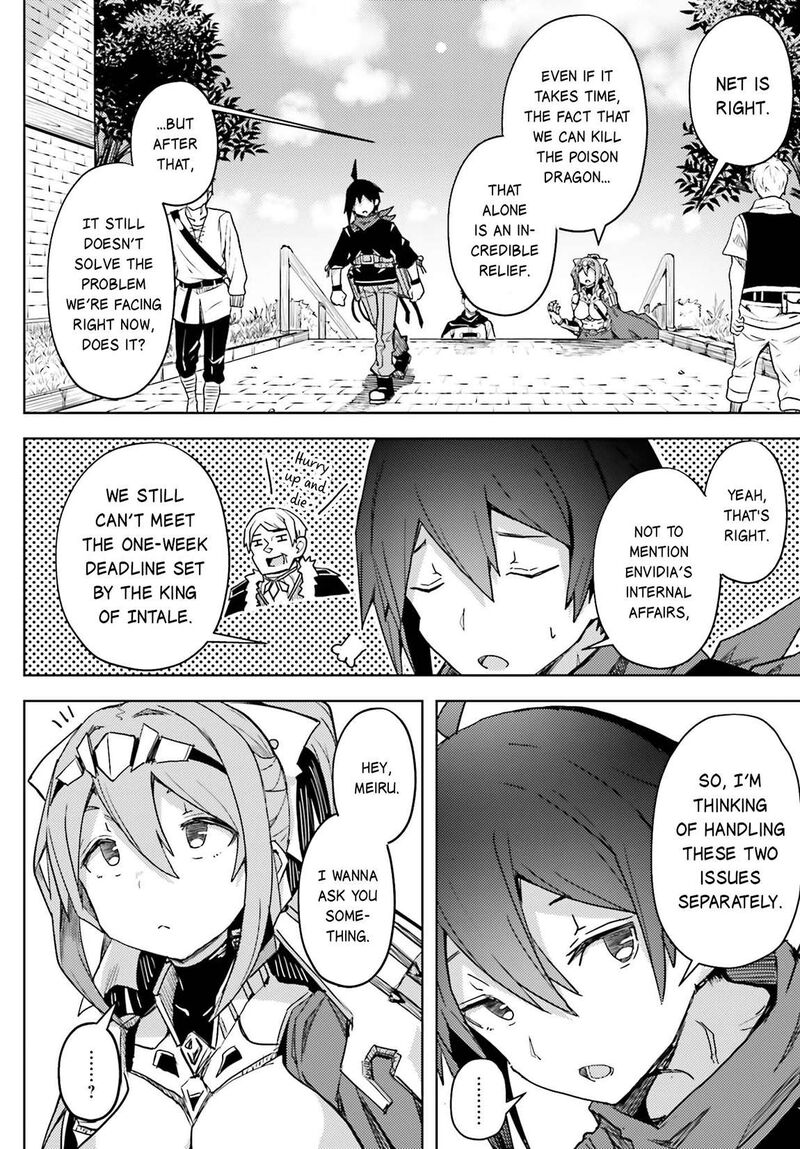 Jinmyaku Cheat De Hajimeru Hitomakase Eiyuutan 16 17