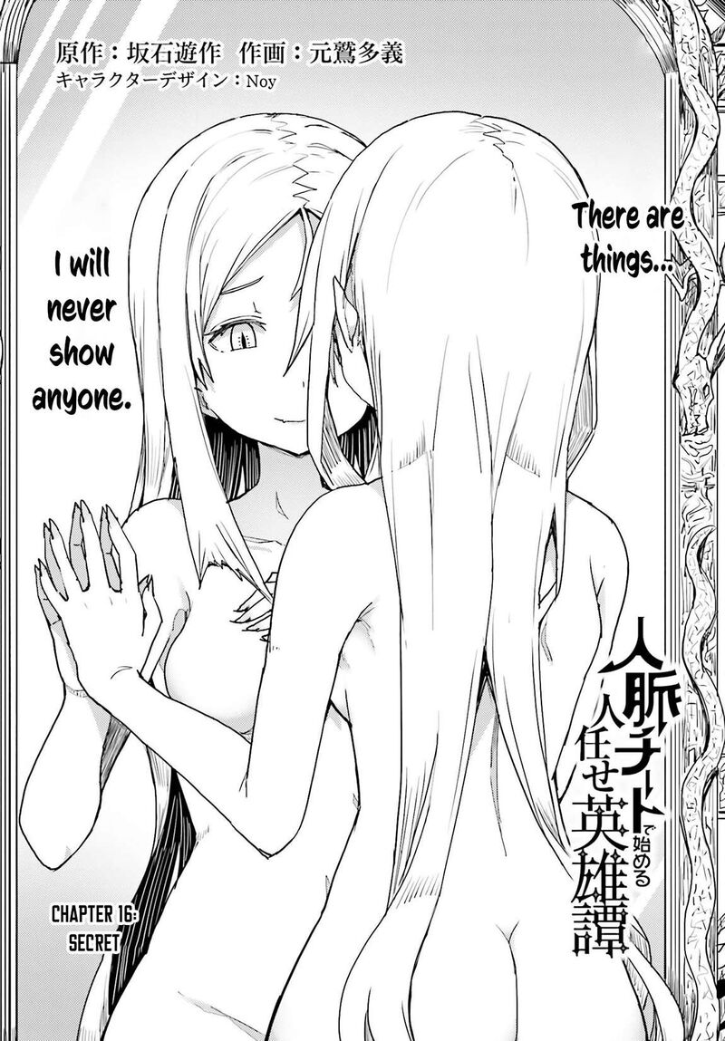 Jinmyaku Cheat De Hajimeru Hitomakase Eiyuutan 16 3