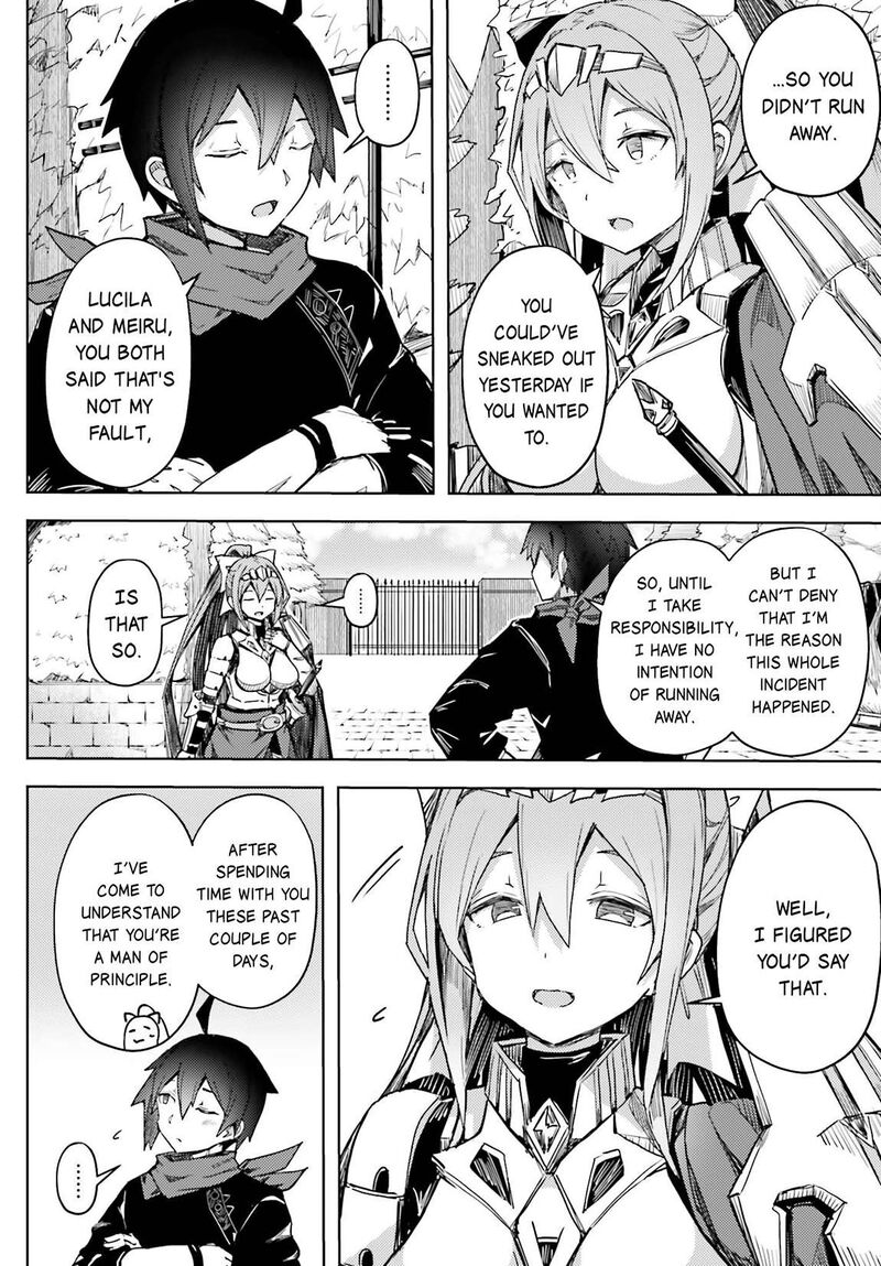 Jinmyaku Cheat De Hajimeru Hitomakase Eiyuutan 16 5