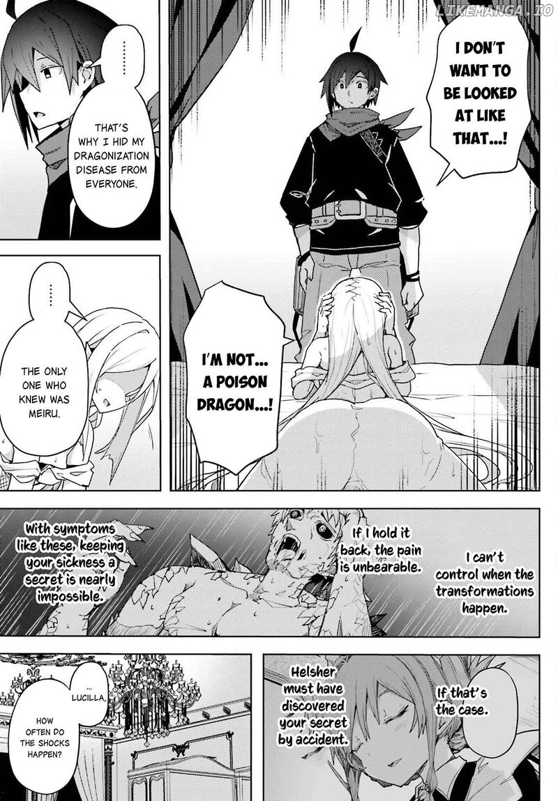 Jinmyaku Cheat De Hajimeru Hitomakase Eiyuutan 18 14