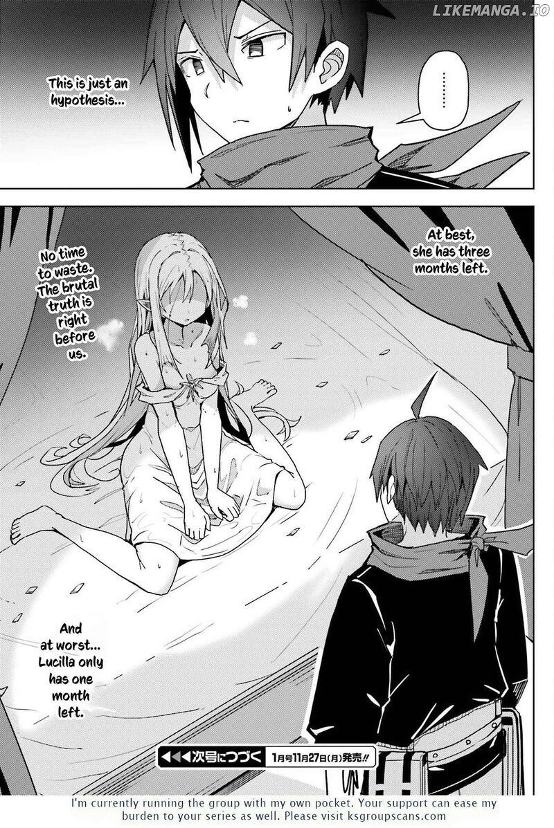 Jinmyaku Cheat De Hajimeru Hitomakase Eiyuutan 18 16