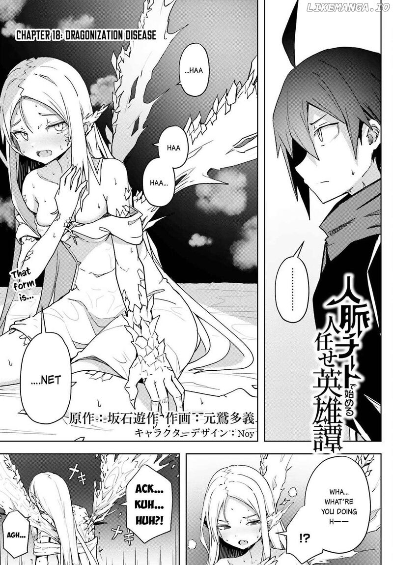 Jinmyaku Cheat De Hajimeru Hitomakase Eiyuutan 18 2