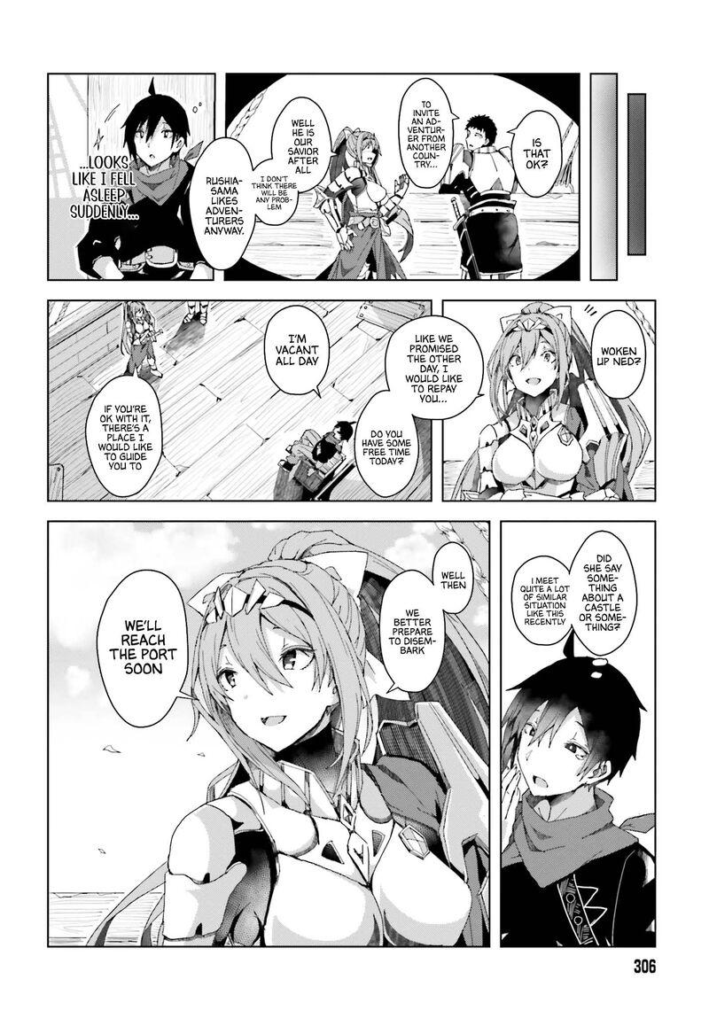 Jinmyaku Cheat De Hajimeru Hitomakase Eiyuutan 2 15