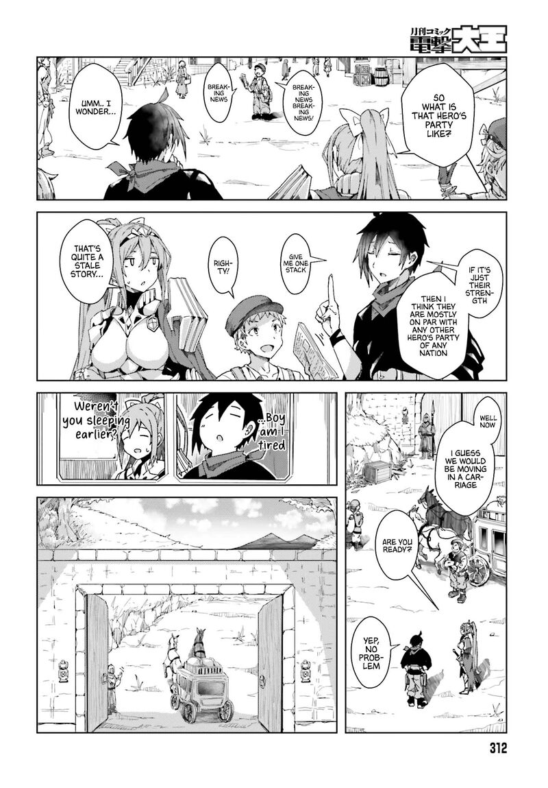 Jinmyaku Cheat De Hajimeru Hitomakase Eiyuutan 2 21