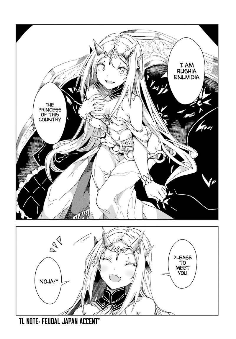 Jinmyaku Cheat De Hajimeru Hitomakase Eiyuutan 2 25