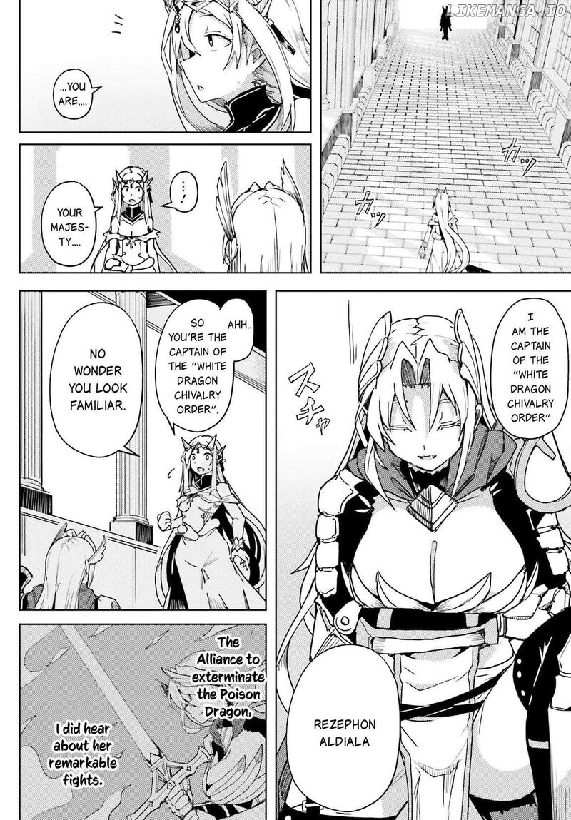 Jinmyaku Cheat De Hajimeru Hitomakase Eiyuutan 20 11