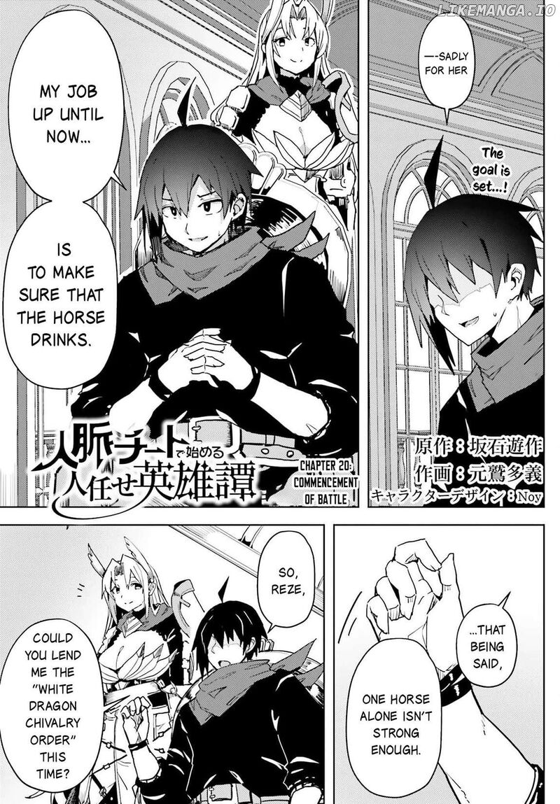 Jinmyaku Cheat De Hajimeru Hitomakase Eiyuutan 20 2