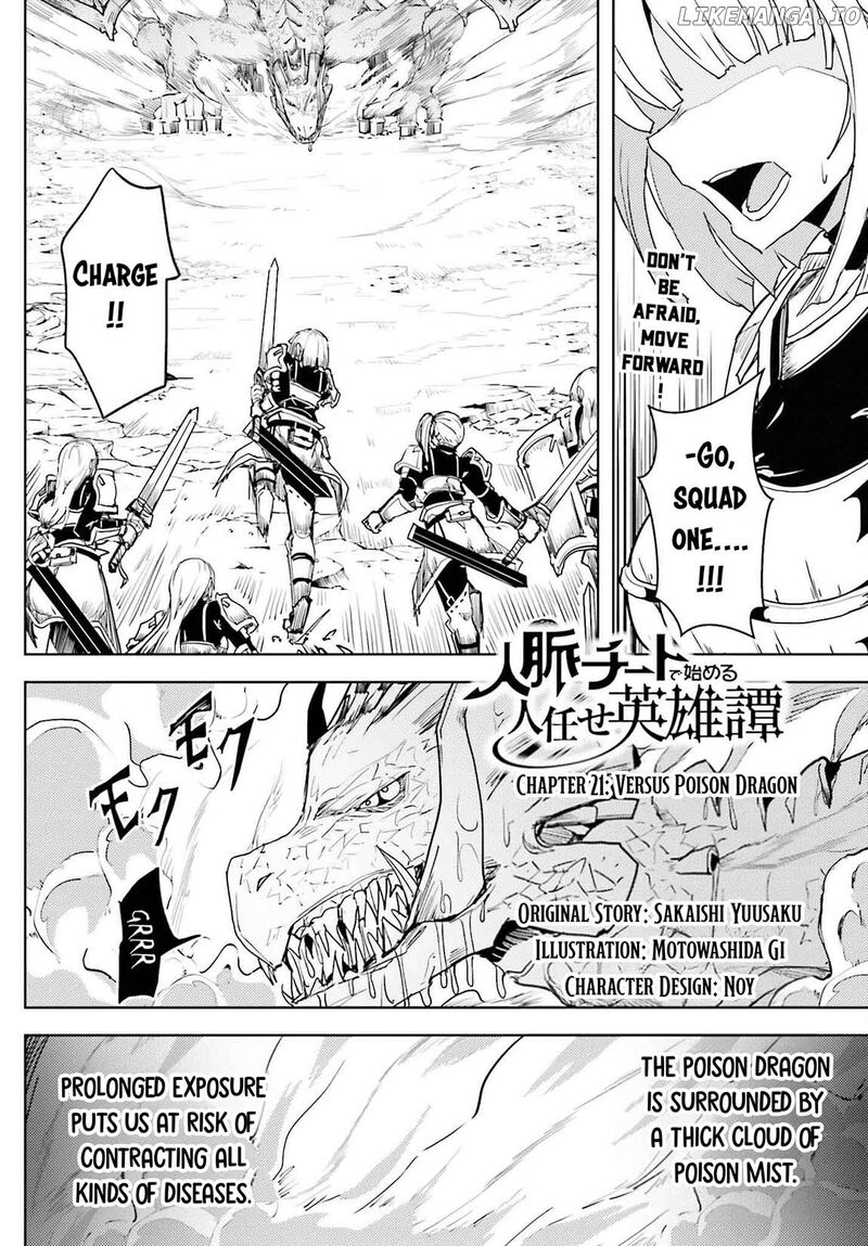 Jinmyaku Cheat De Hajimeru Hitomakase Eiyuutan 21 2