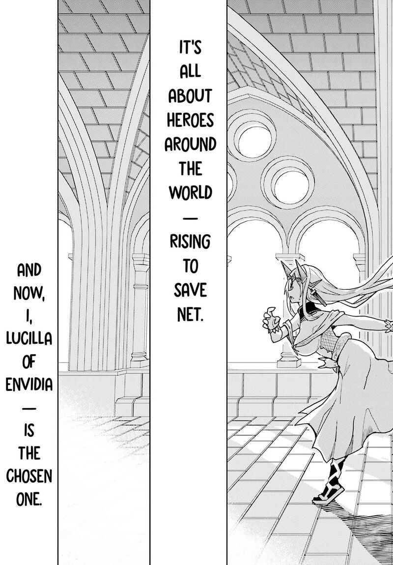 Jinmyaku Cheat De Hajimeru Hitomakase Eiyuutan 25 18