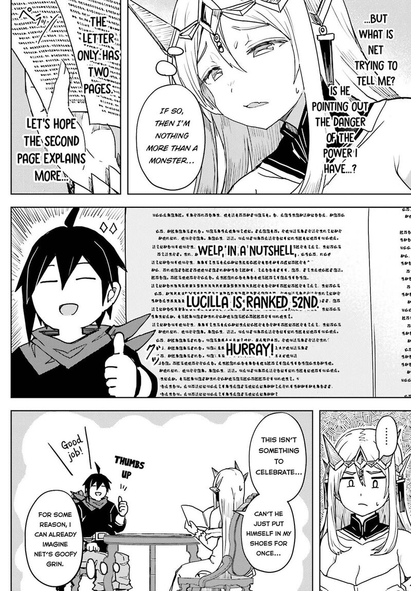 Jinmyaku Cheat De Hajimeru Hitomakase Eiyuutan 25 7