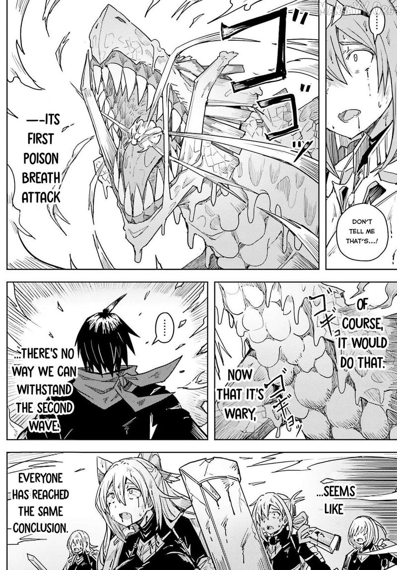 Jinmyaku Cheat De Hajimeru Hitomakase Eiyuutan 27 11