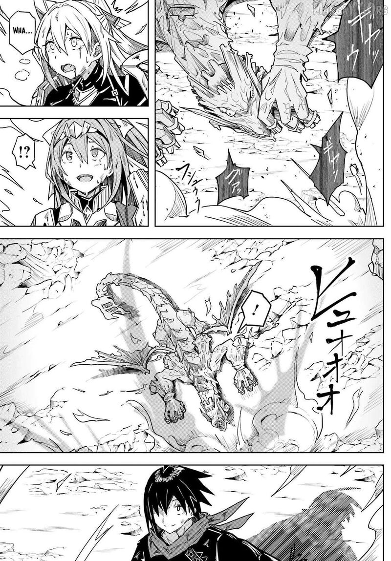 Jinmyaku Cheat De Hajimeru Hitomakase Eiyuutan 27 14