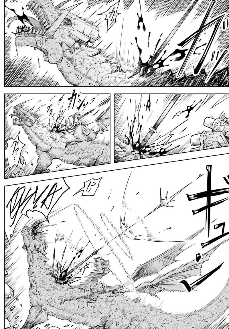 Jinmyaku Cheat De Hajimeru Hitomakase Eiyuutan 27 5