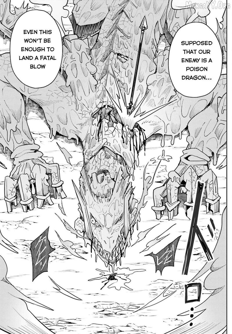 Jinmyaku Cheat De Hajimeru Hitomakase Eiyuutan 27 8