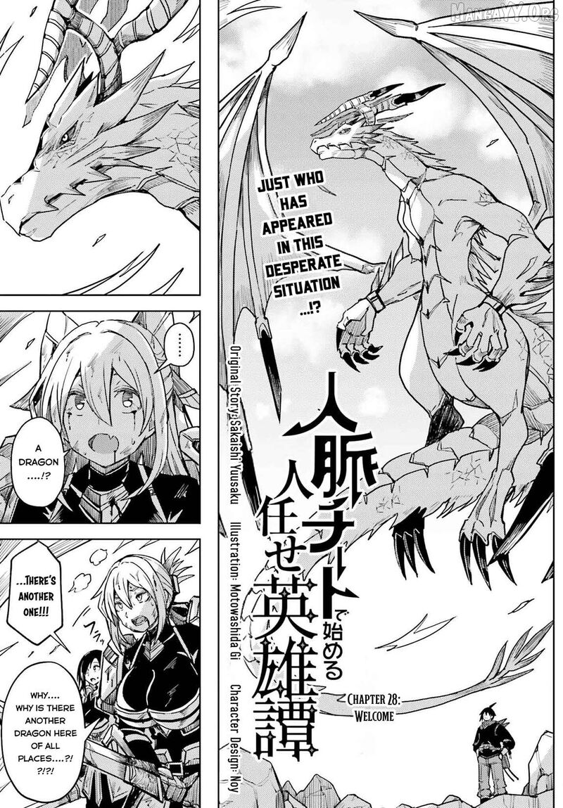 Jinmyaku Cheat De Hajimeru Hitomakase Eiyuutan 28 2