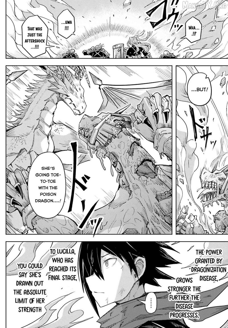 Jinmyaku Cheat De Hajimeru Hitomakase Eiyuutan 28 7