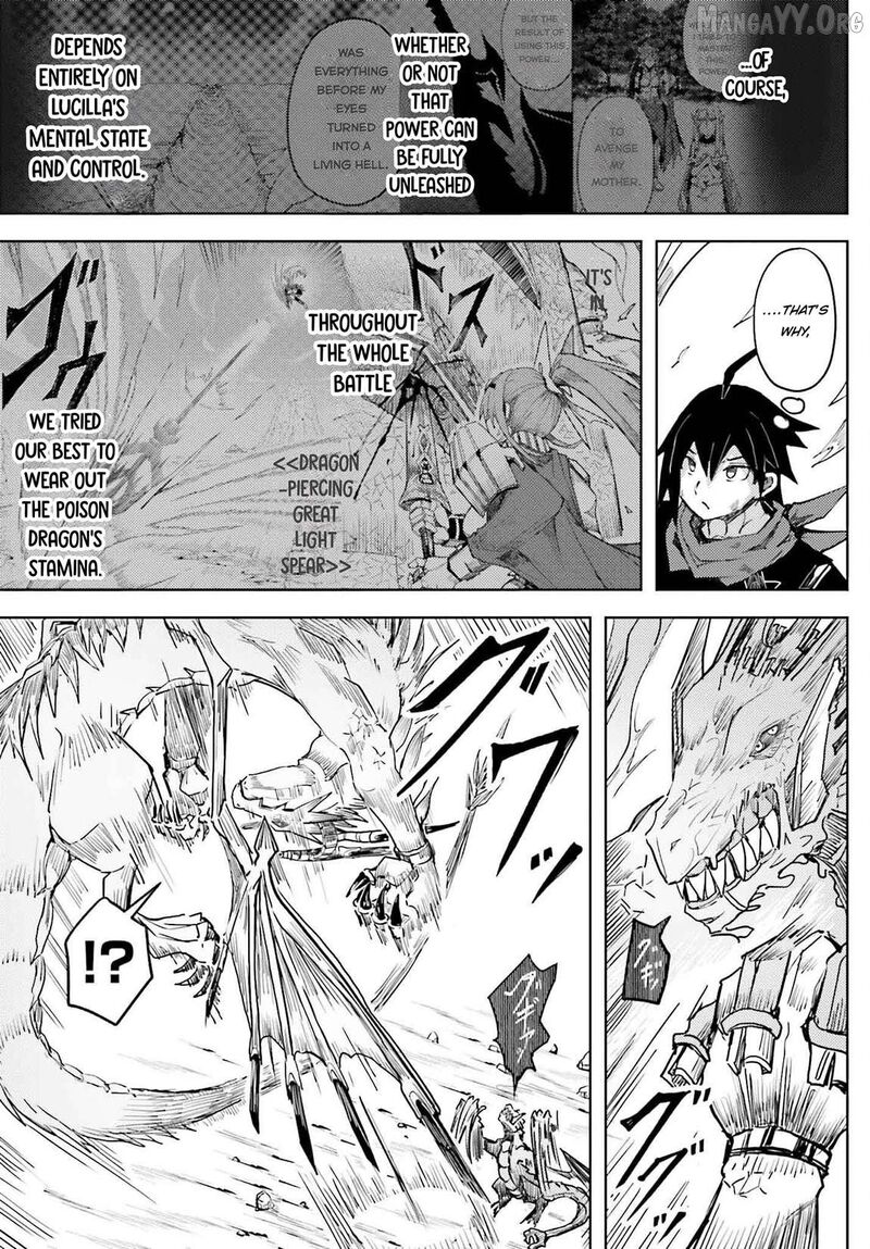 Jinmyaku Cheat De Hajimeru Hitomakase Eiyuutan 28 8