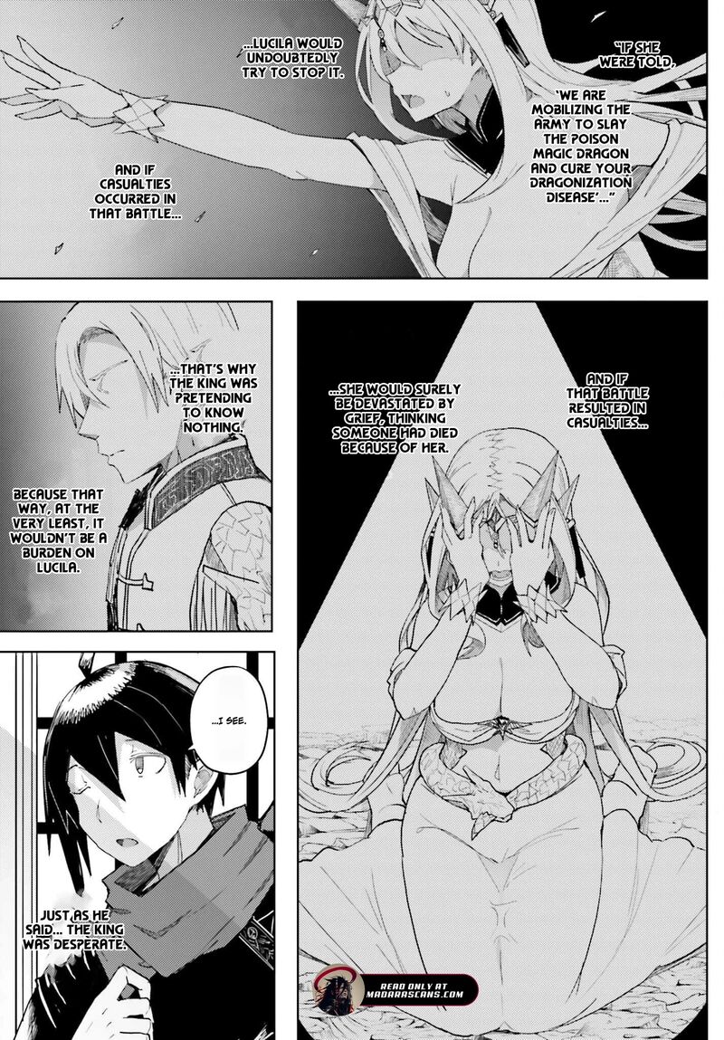 Jinmyaku Cheat De Hajimeru Hitomakase Eiyuutan 32 15