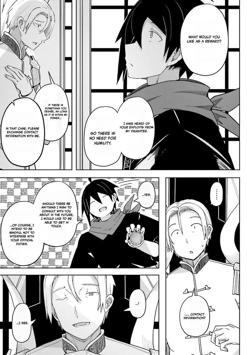 Jinmyaku Cheat De Hajimeru Hitomakase Eiyuutan 32 17