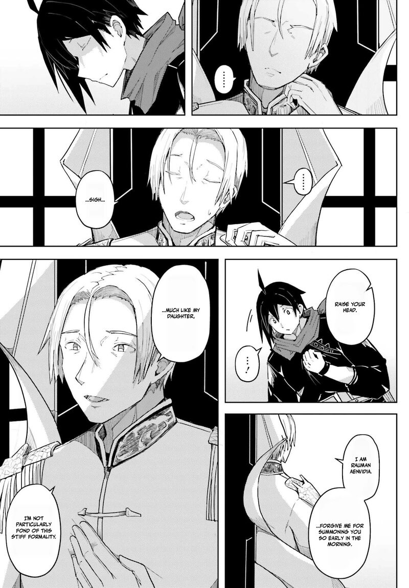 Jinmyaku Cheat De Hajimeru Hitomakase Eiyuutan 32 9