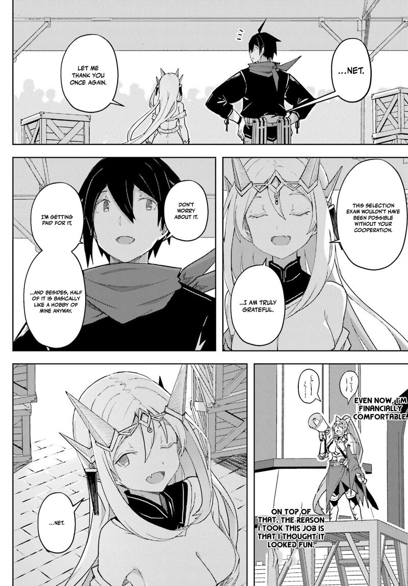 Jinmyaku Cheat De Hajimeru Hitomakase Eiyuutan 34 14