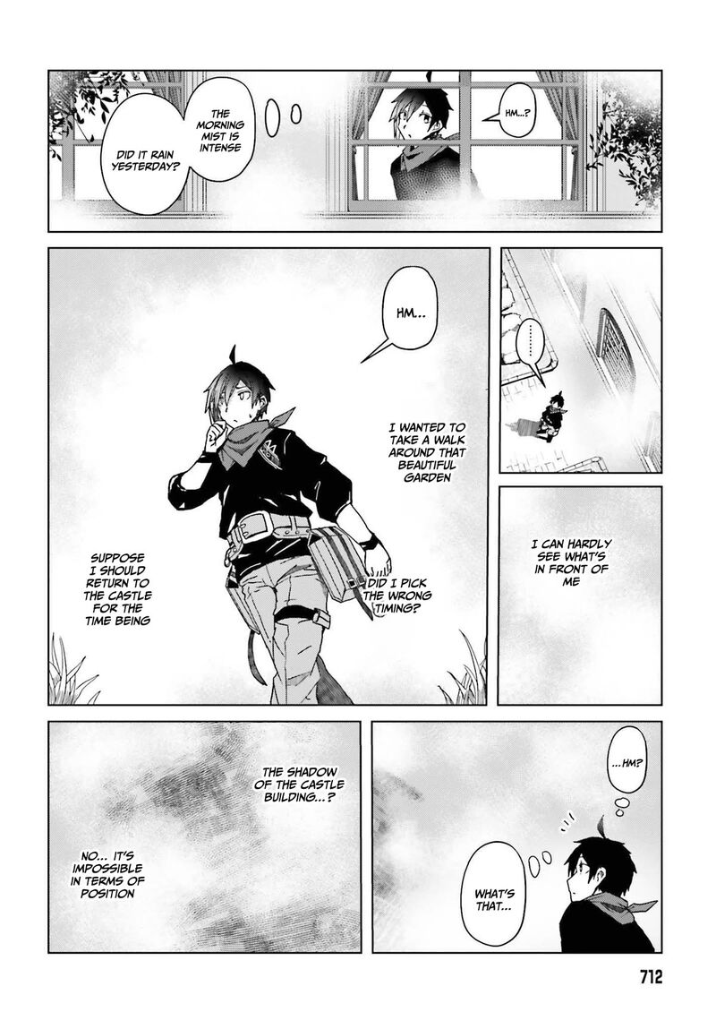 Jinmyaku Cheat De Hajimeru Hitomakase Eiyuutan 4 10