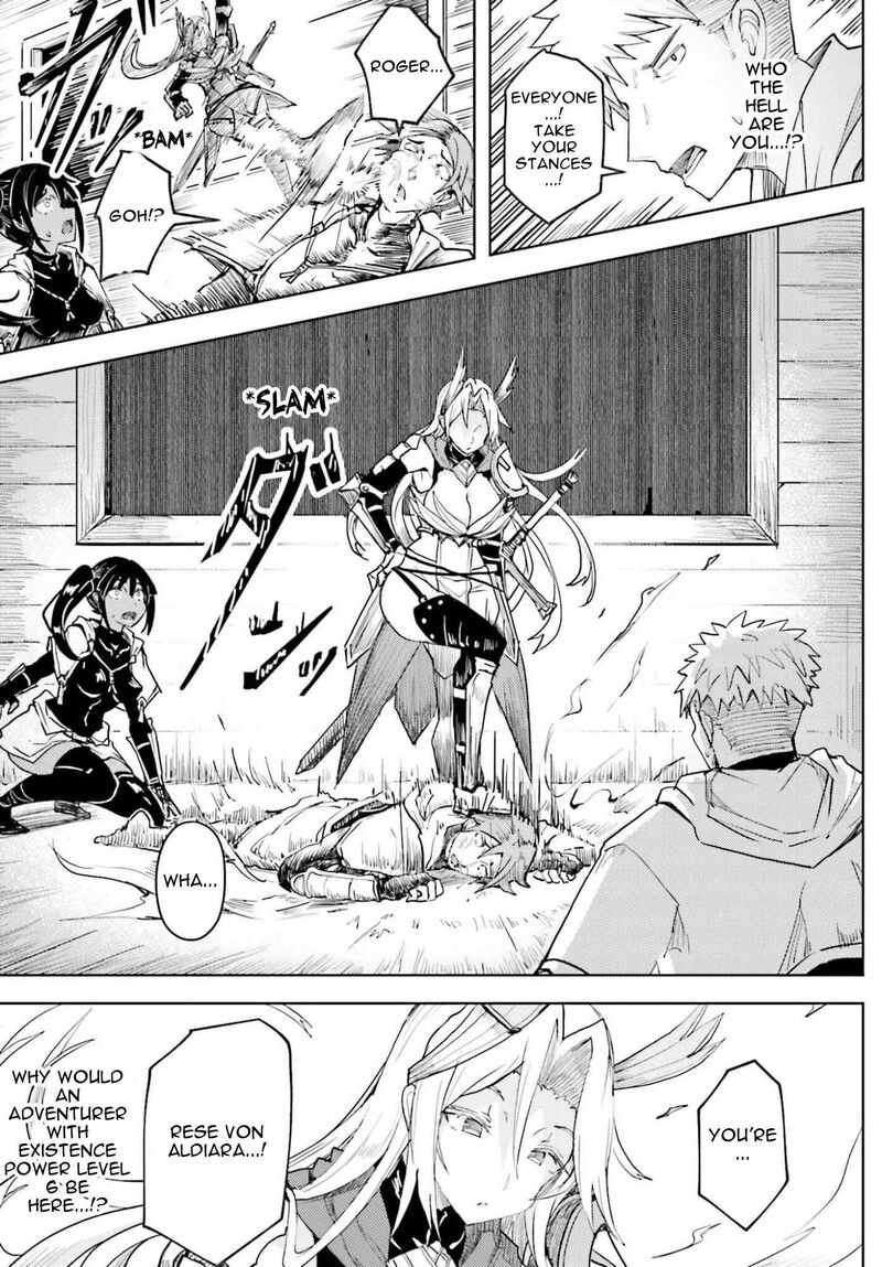 Jinmyaku Cheat De Hajimeru Hitomakase Eiyuutan 41 4