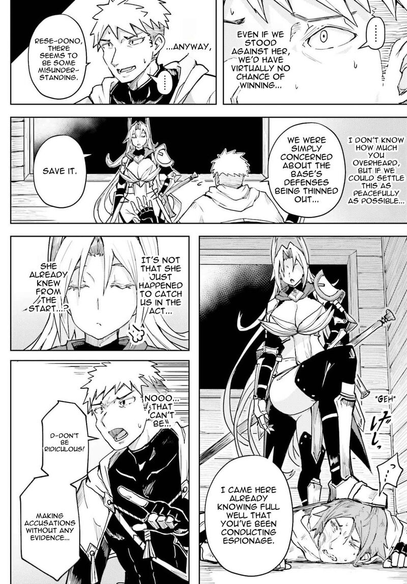 Jinmyaku Cheat De Hajimeru Hitomakase Eiyuutan 41 5